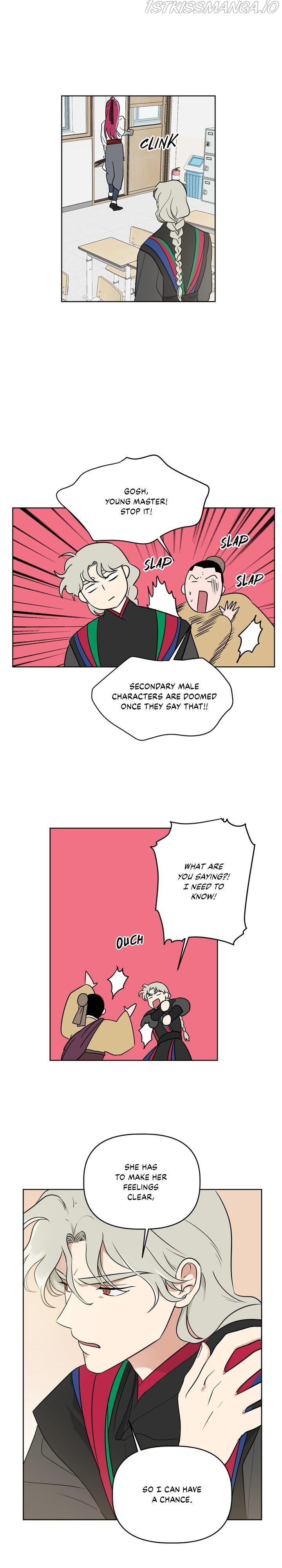 Deadly Vs Romance Chapter 35 - Page 13