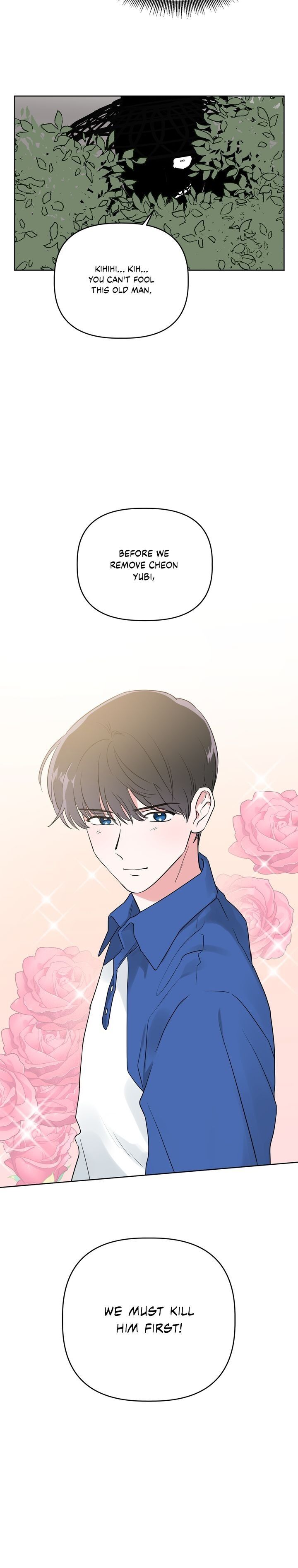 Deadly Vs Romance Chapter 41 - Page 16