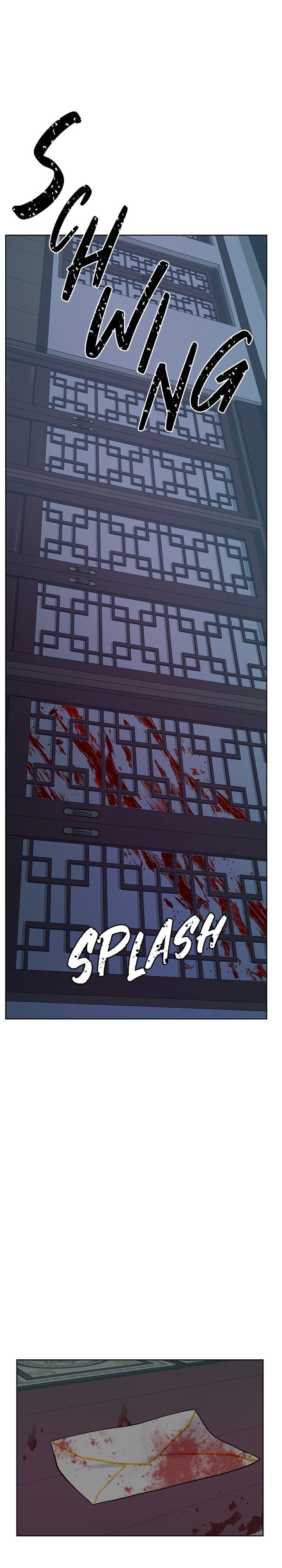 Deadly Vs Romance Chapter 43 - Page 22