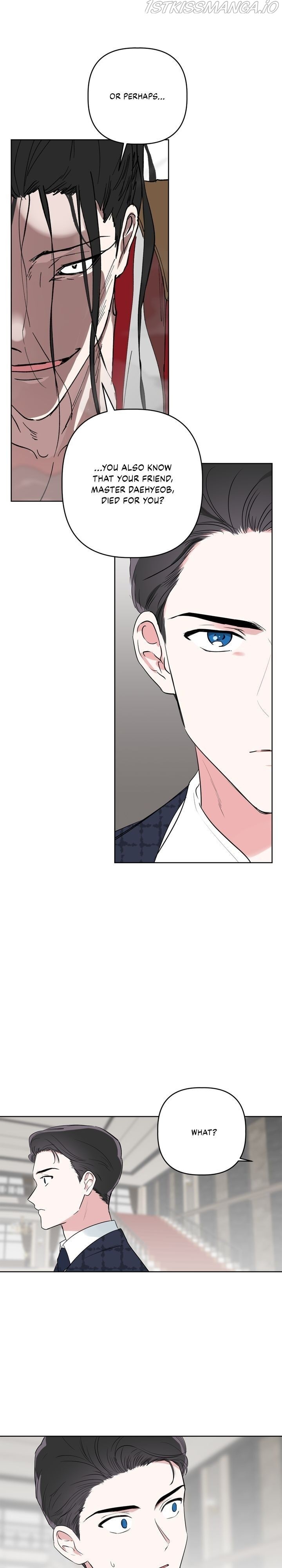 Deadly Vs Romance Chapter 44 - Page 25