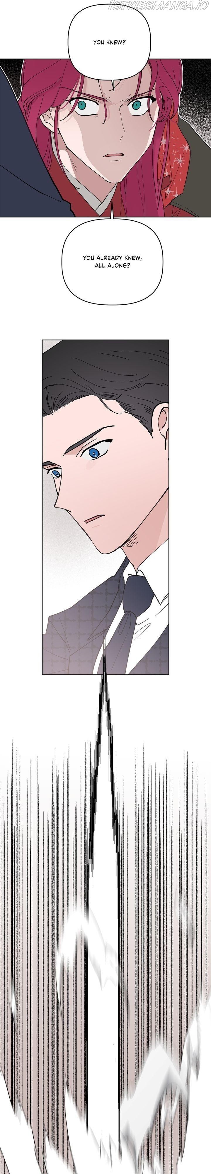 Deadly Vs Romance Chapter 45 - Page 4