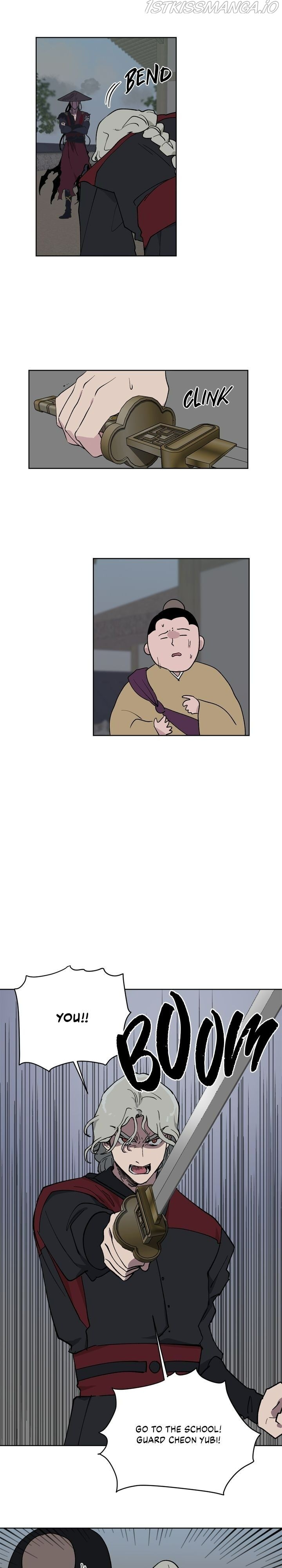 Deadly Vs Romance Chapter 46 - Page 4