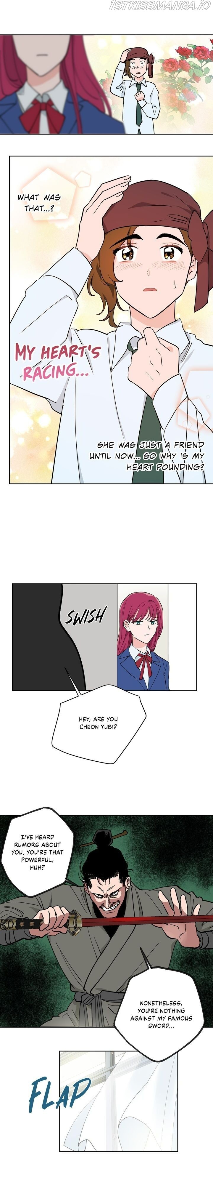 Deadly Vs Romance Chapter 46 - Page 19