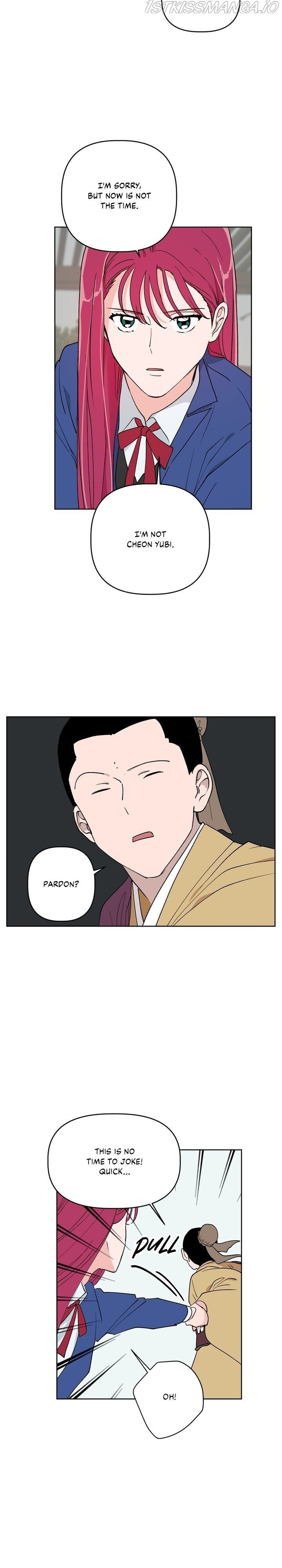 Deadly Vs Romance Chapter 47 - Page 7