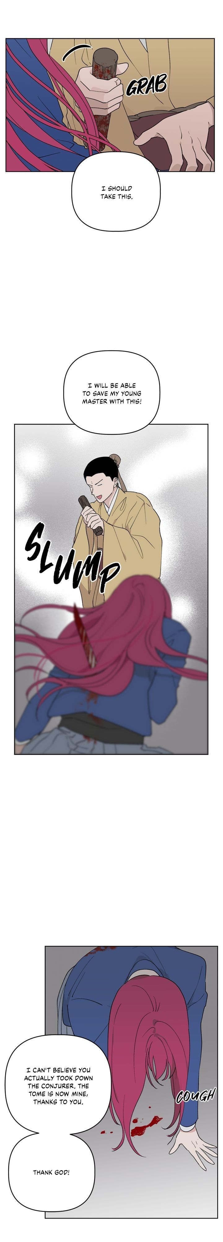 Deadly Vs Romance Chapter 49 - Page 5