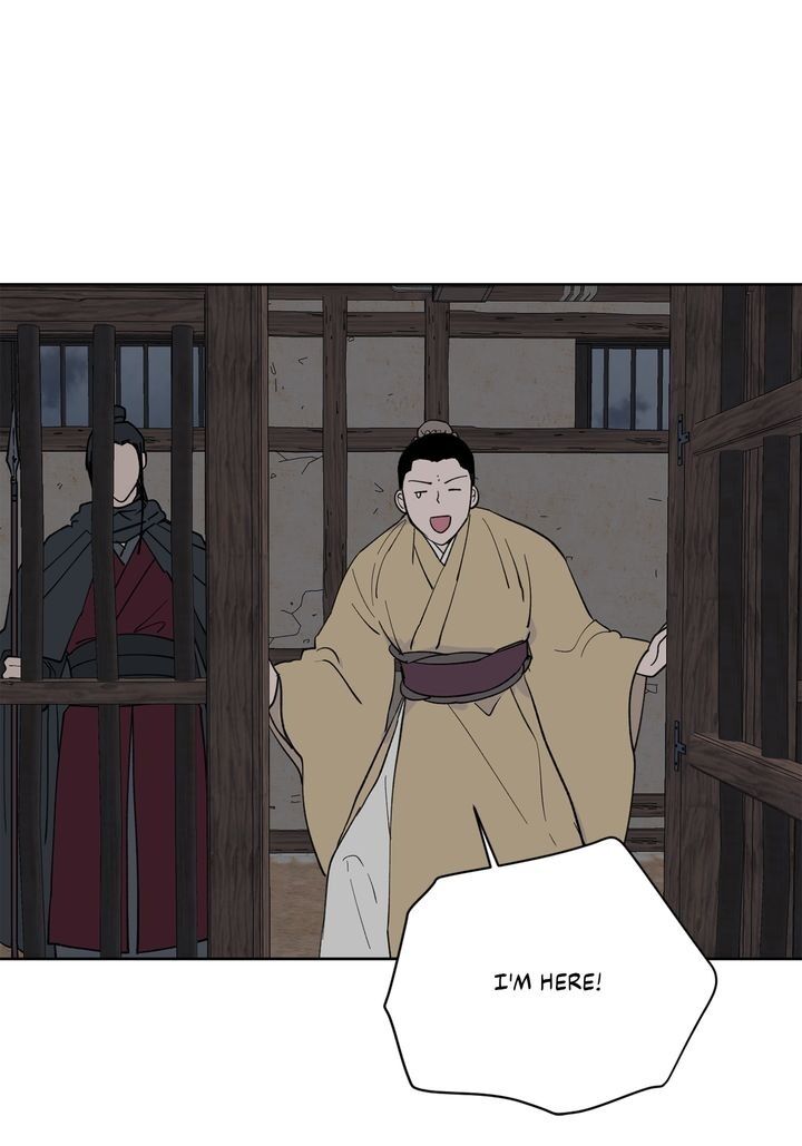 Deadly Vs Romance Chapter 49 - Page 14