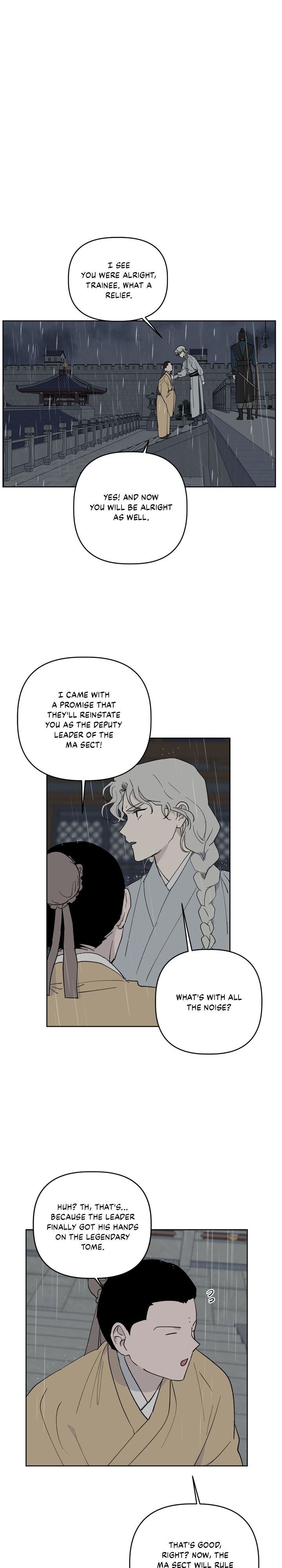 Deadly Vs Romance Chapter 49 - Page 15