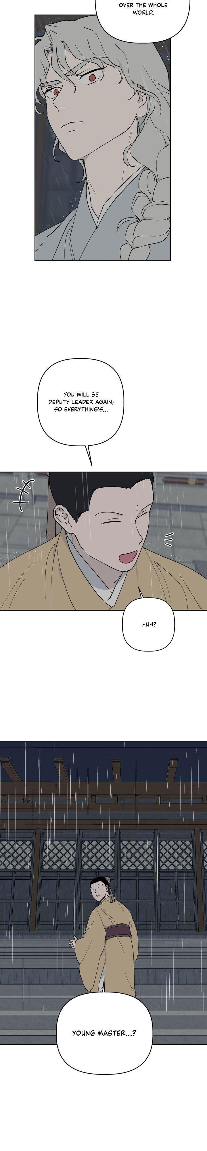 Deadly Vs Romance Chapter 49 - Page 16