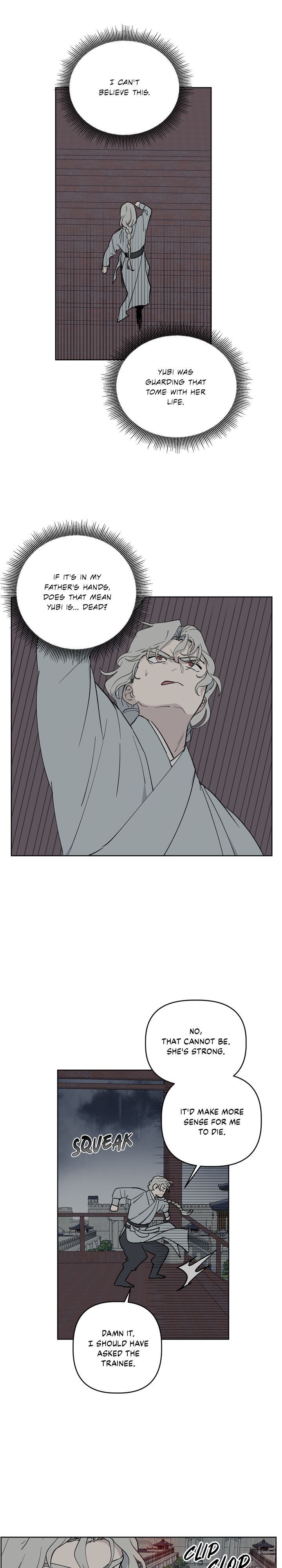 Deadly Vs Romance Chapter 49 - Page 18