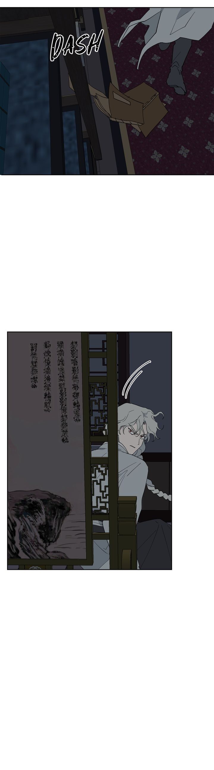 Deadly Vs Romance Chapter 49 - Page 26