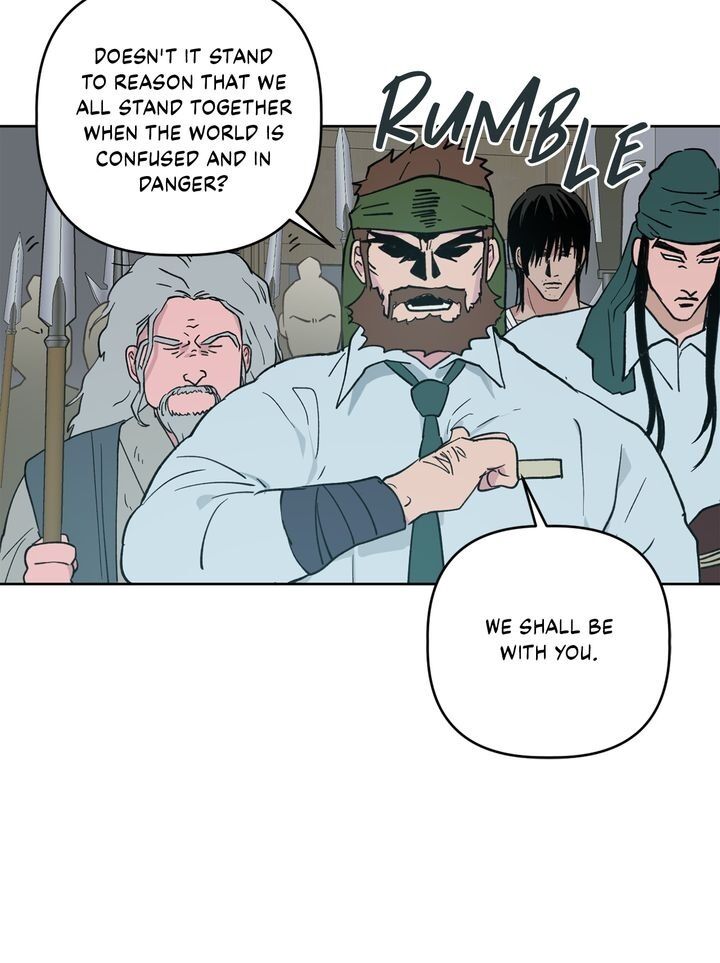 Deadly Vs Romance Chapter 50 - Page 24