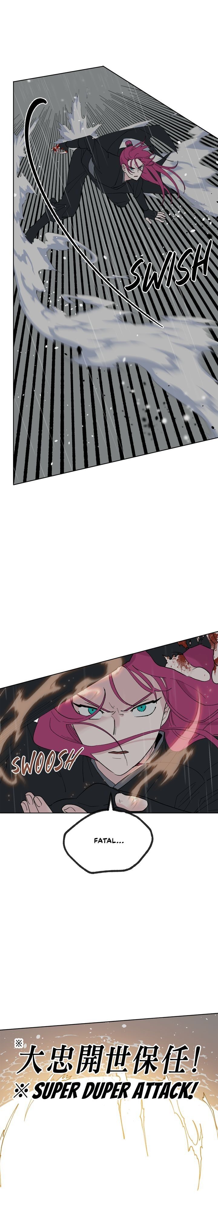 Deadly Vs Romance Chapter 53 - Page 4