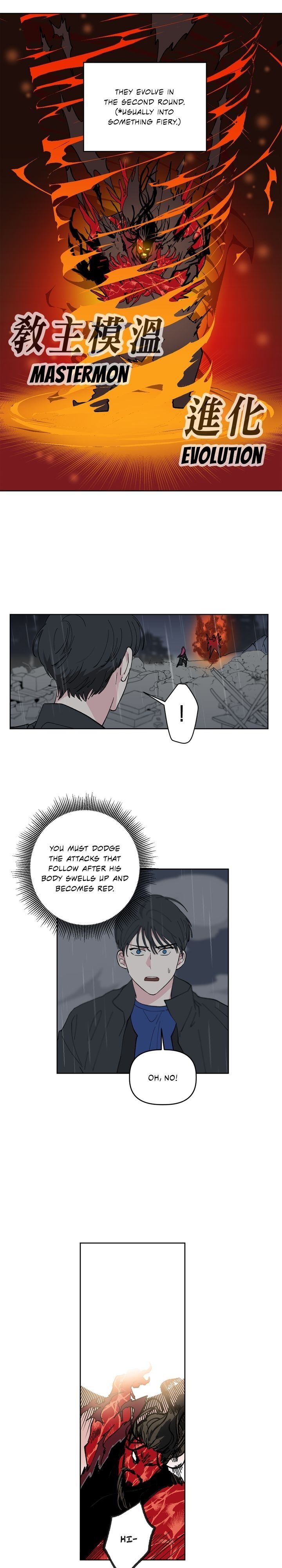 Deadly Vs Romance Chapter 53 - Page 12