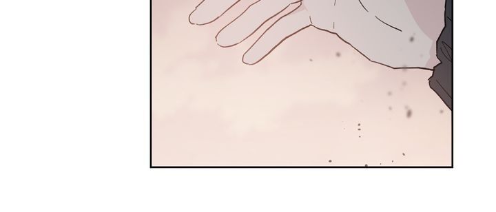 Deadly Vs Romance Chapter 53 - Page 30