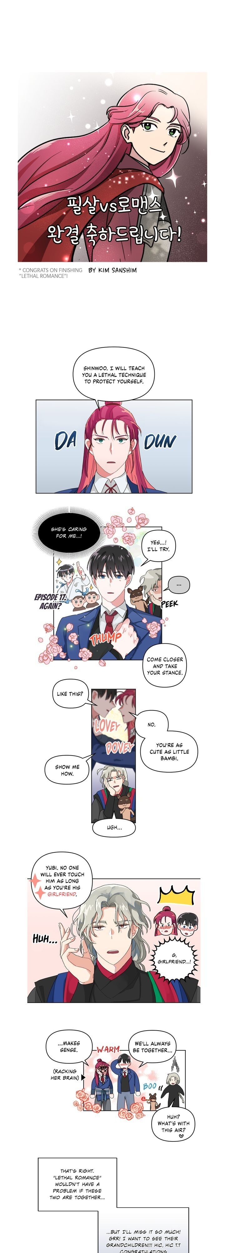 Deadly Vs Romance Chapter 55 - Page 9