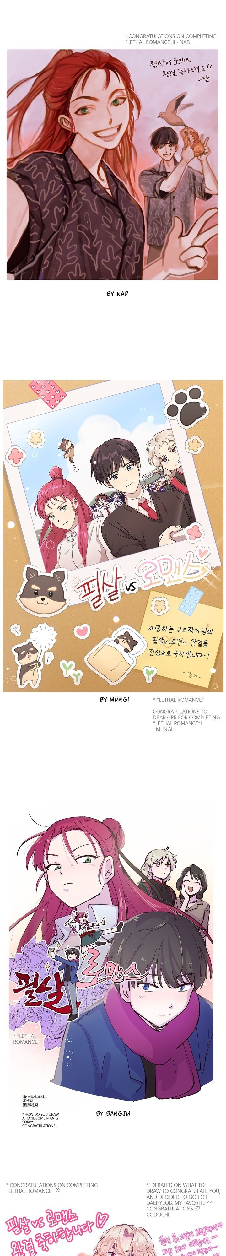 Deadly Vs Romance Chapter 55 - Page 12