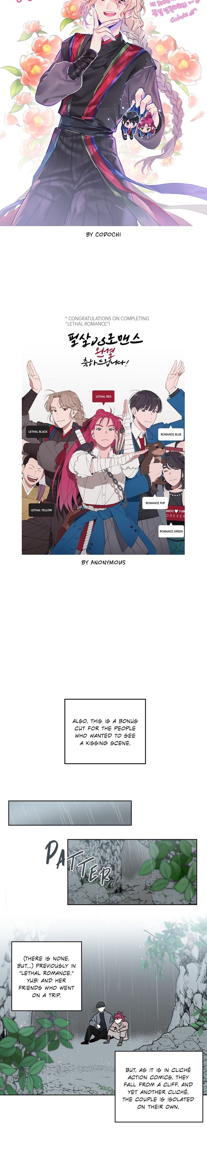 Deadly Vs Romance Chapter 55 - Page 13