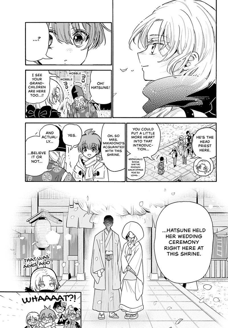 Dealing with Mikadono Sisters Is a Breeze Chapter 189 - Page 6