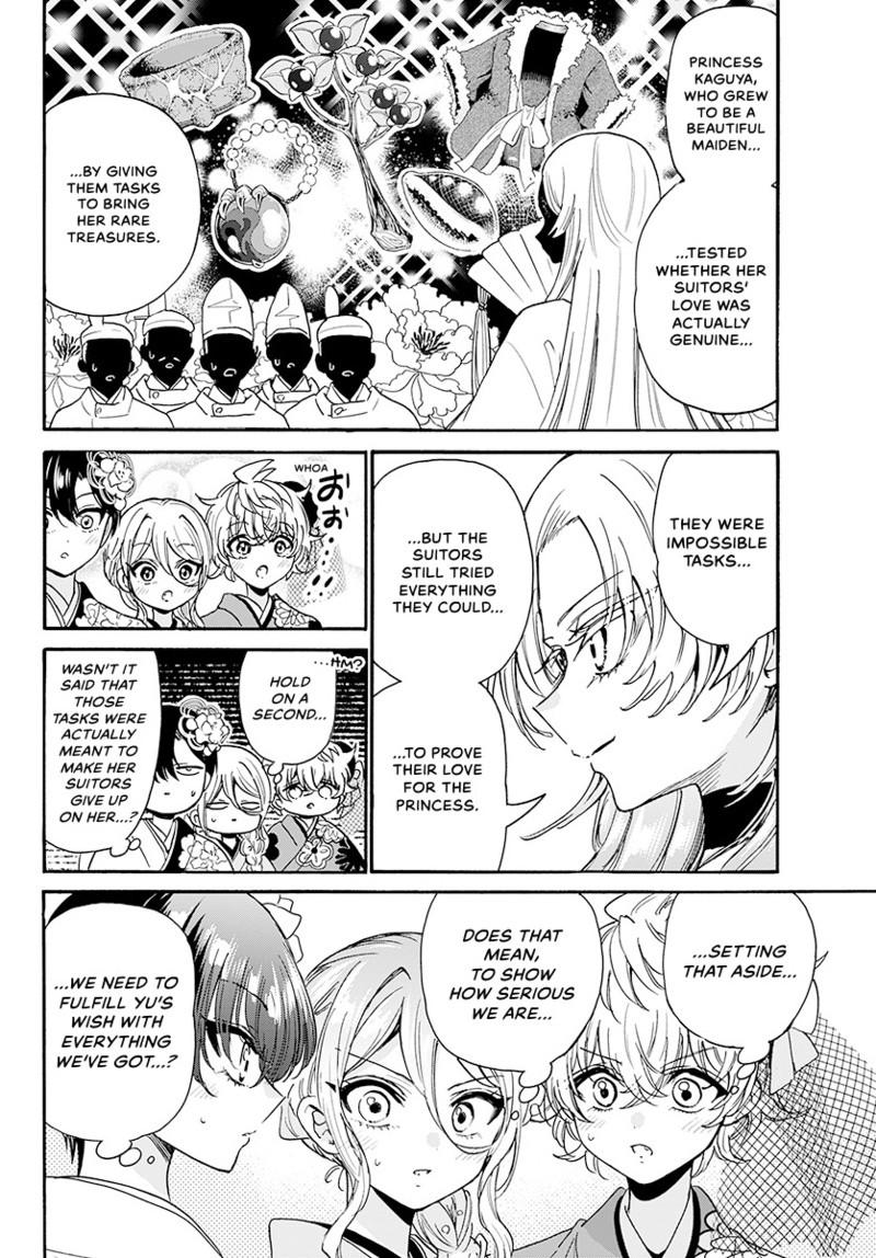 Dealing with Mikadono Sisters Is a Breeze Chapter 189 - Page 9