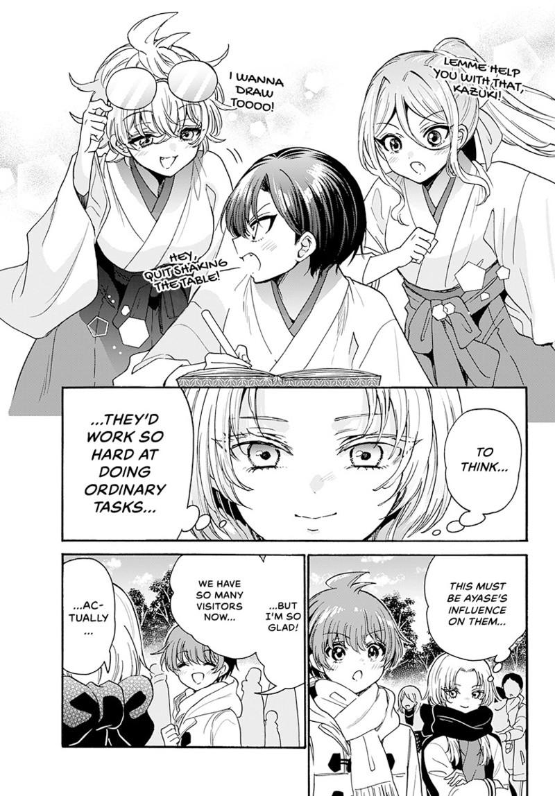 Dealing with Mikadono Sisters Is a Breeze Chapter 189 - Page 18