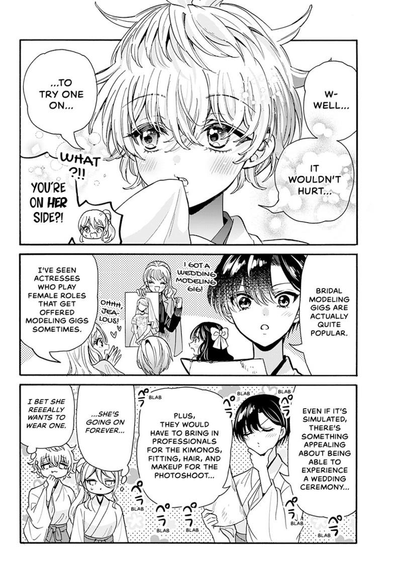 Dealing with Mikadono Sisters Is a Breeze Chapter 190 - Page 5