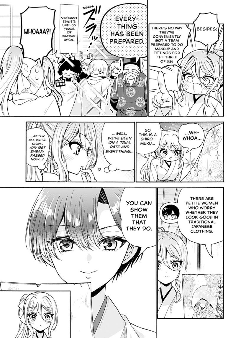 Dealing with Mikadono Sisters Is a Breeze Chapter 190 - Page 6