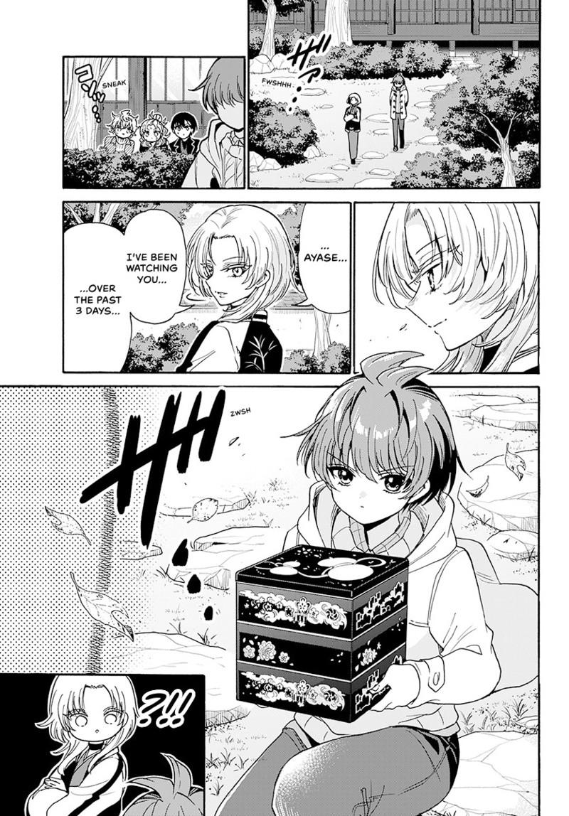 Dealing with Mikadono Sisters Is a Breeze Chapter 191 - Page 4