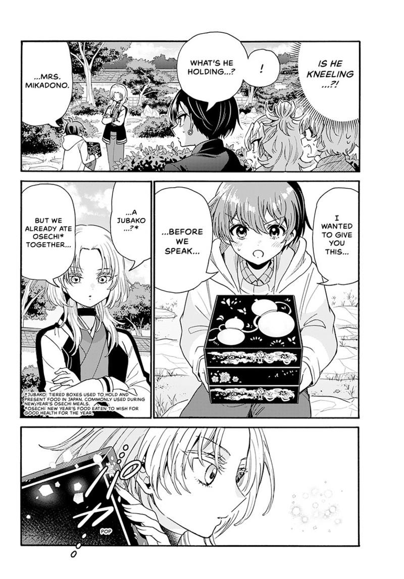 Dealing with Mikadono Sisters Is a Breeze Chapter 191 - Page 5