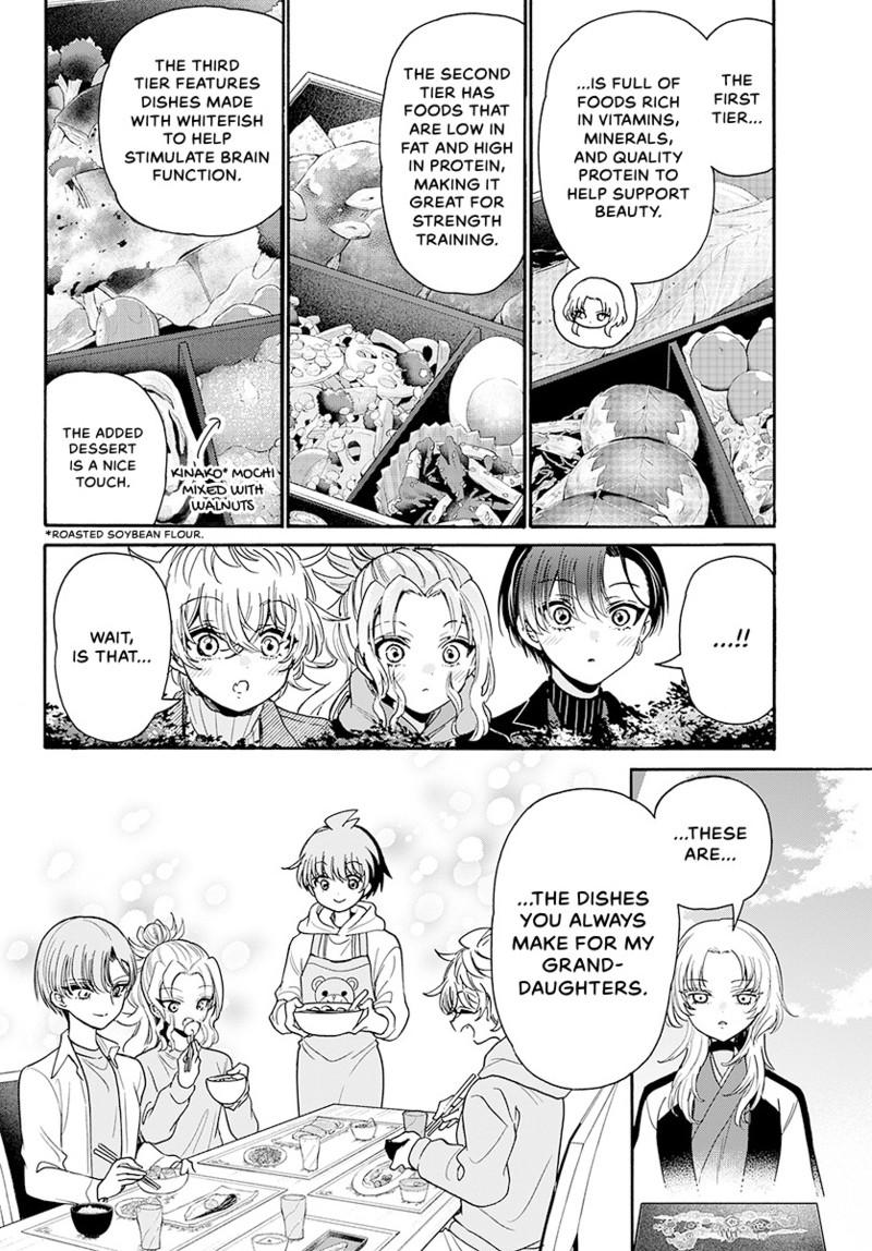 Dealing with Mikadono Sisters Is a Breeze Chapter 191 - Page 7