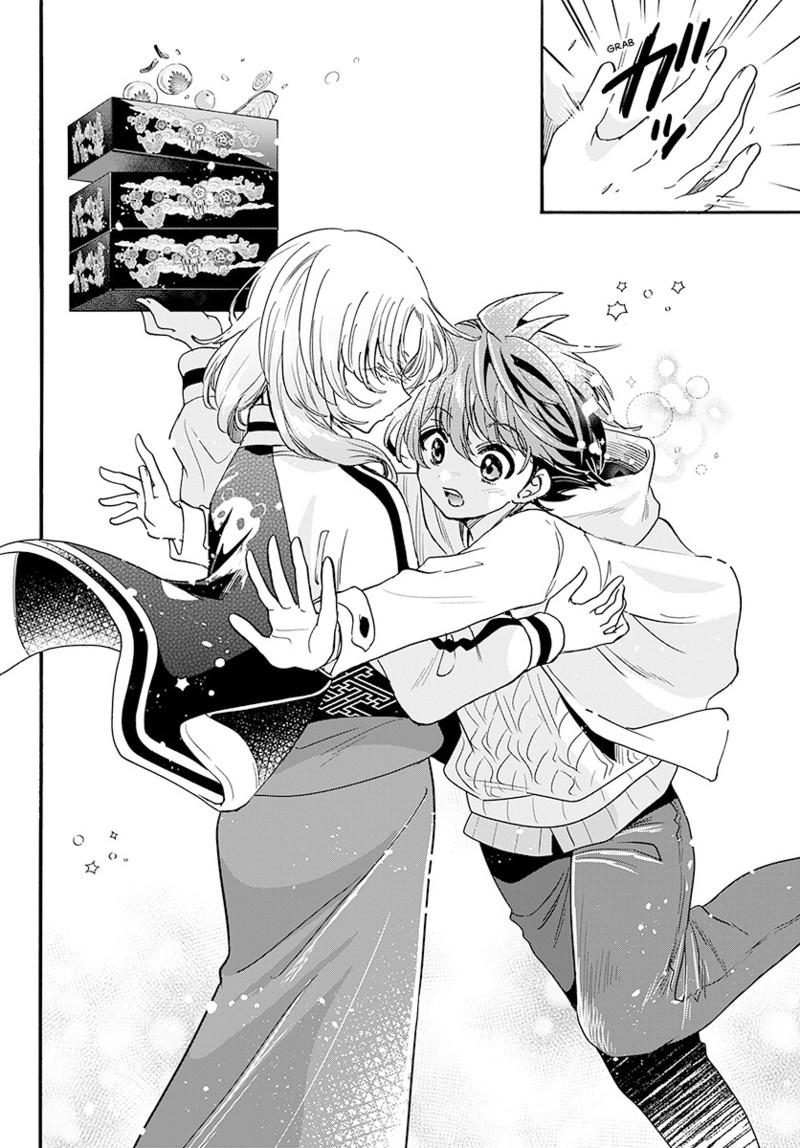 Dealing with Mikadono Sisters Is a Breeze Chapter 191 - Page 13