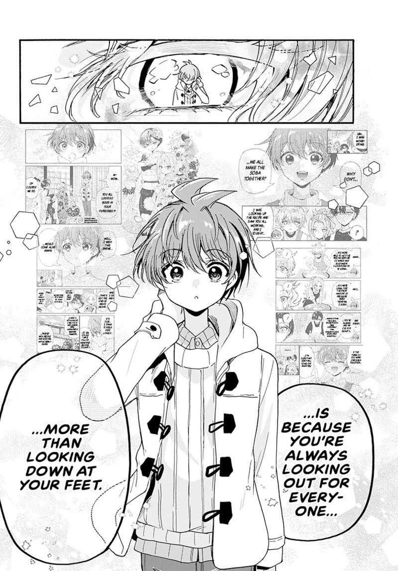 Dealing with Mikadono Sisters Is a Breeze Chapter 191 - Page 15