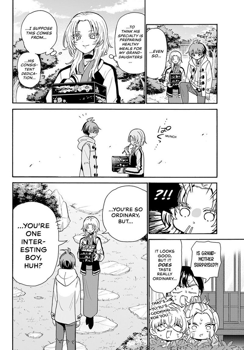 Dealing with Mikadono Sisters Is a Breeze Chapter 191 - Page 17