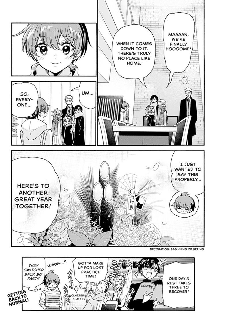 Dealing with Mikadono Sisters Is a Breeze Chapter 191 - Page 21