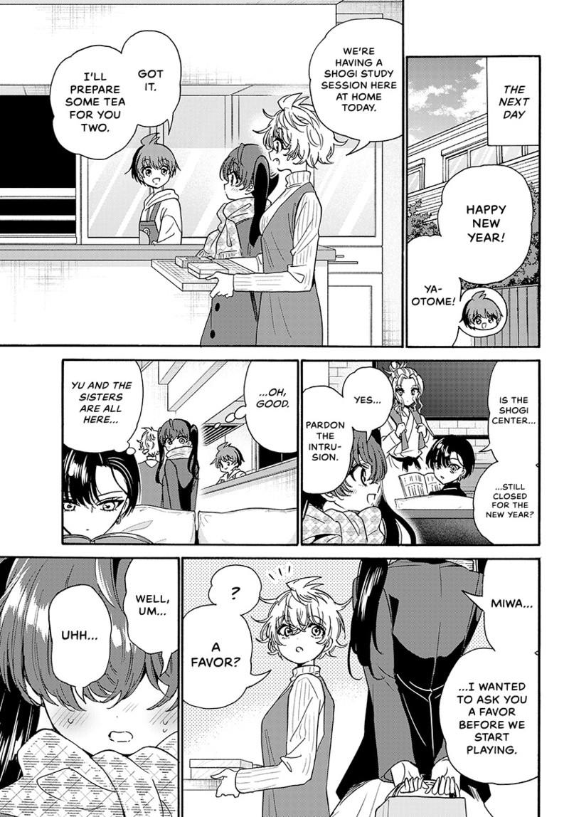 Dealing with Mikadono Sisters Is a Breeze Chapter 192 - Page 4