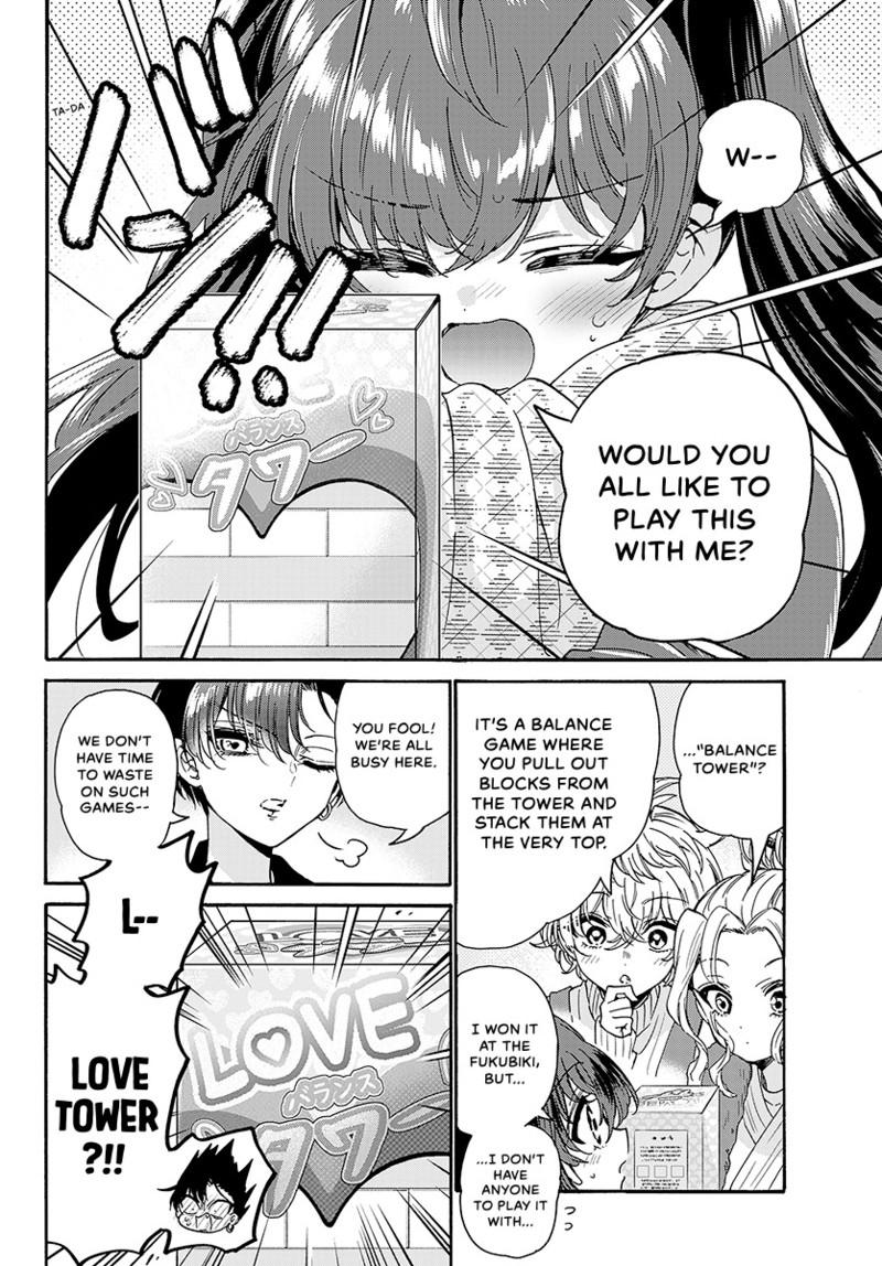 Dealing with Mikadono Sisters Is a Breeze Chapter 192 - Page 5