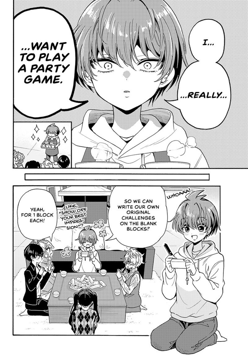 Dealing with Mikadono Sisters Is a Breeze Chapter 192 - Page 7