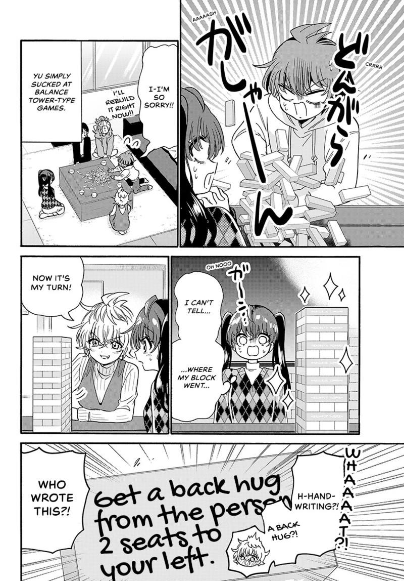 Dealing with Mikadono Sisters Is a Breeze Chapter 192 - Page 11