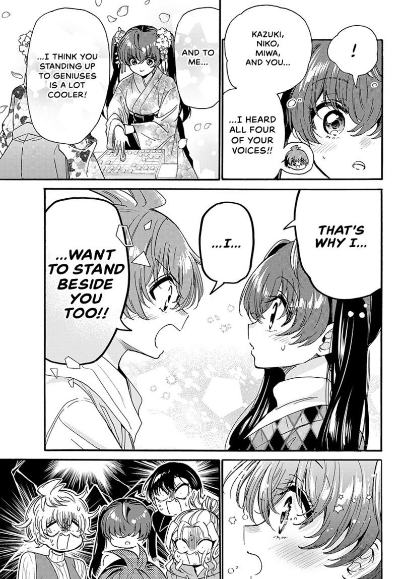 Dealing with Mikadono Sisters Is a Breeze Chapter 192 - Page 18