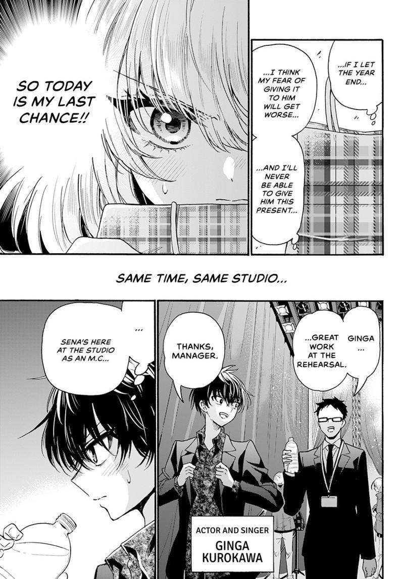 Dealing with Mikadono Sisters Is a Breeze Chapter 193 - Page 4