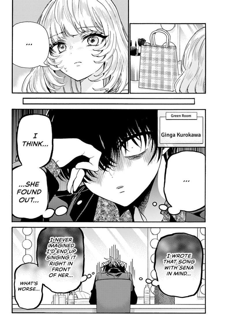 Dealing with Mikadono Sisters Is a Breeze Chapter 193 - Page 9
