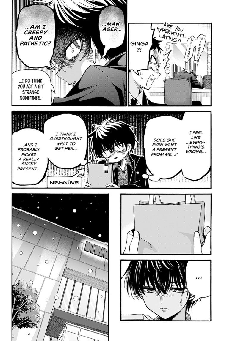 Dealing with Mikadono Sisters Is a Breeze Chapter 193 - Page 11