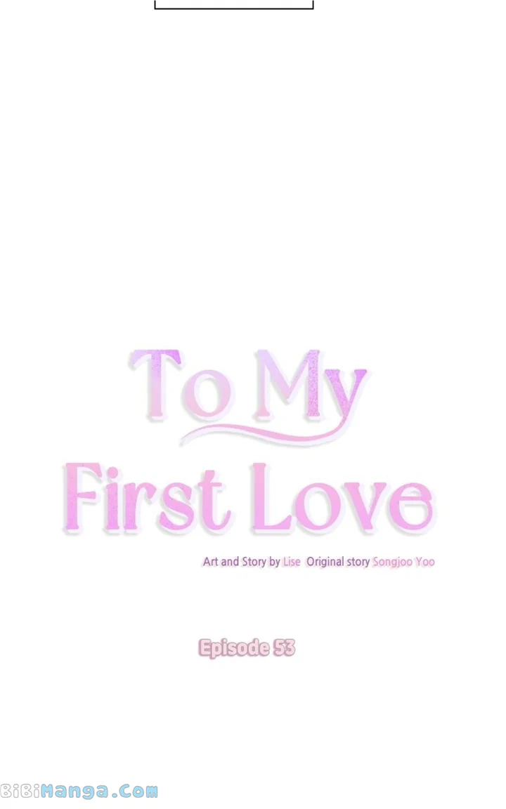 Dear First Love Chapter 53 - Page 15