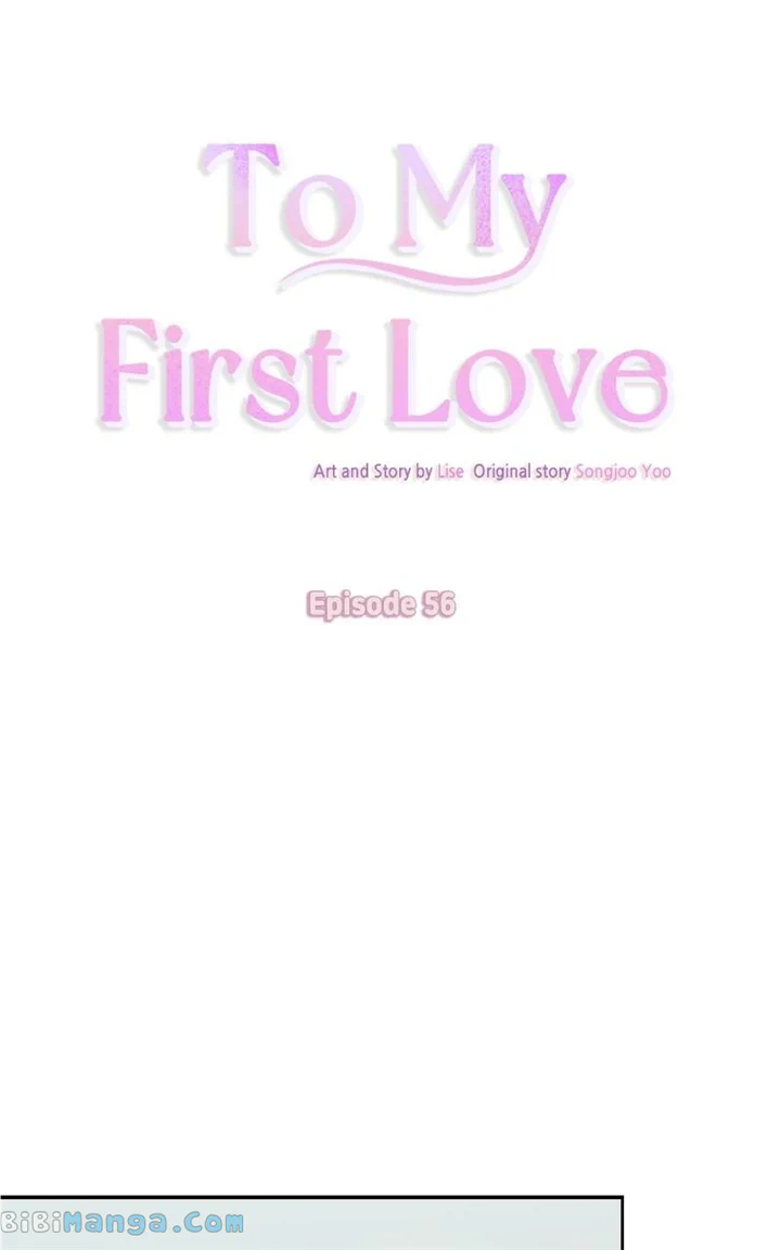 Dear First Love Chapter 56 - Page 5