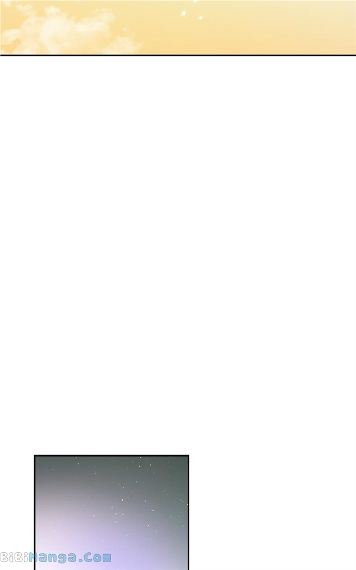 Dear First Love Chapter 56 - Page 27