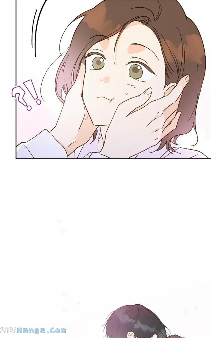 Dear First Love Chapter 56 - Page 56