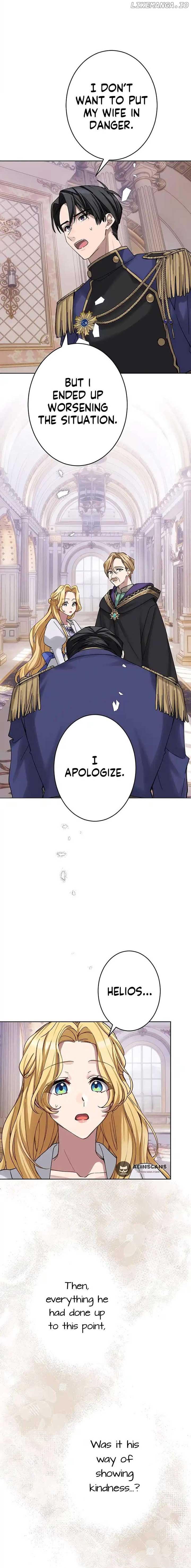 Dear Husband, I’ll Earn Money and Get a Divorce! Chapter 17 - Page 4