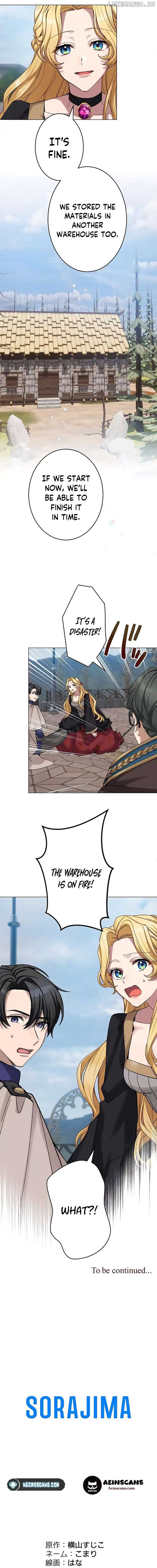 Dear Husband, I’ll Earn Money and Get a Divorce! Chapter 18 - Page 16