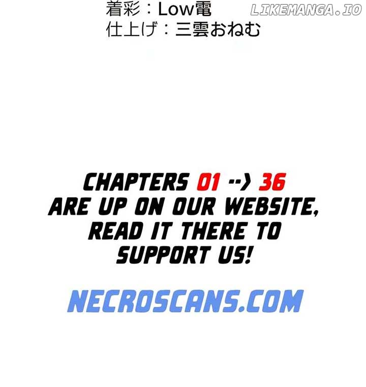 Dear Husband, I’ll Earn Money and Get a Divorce! Chapter 18 - Page 17