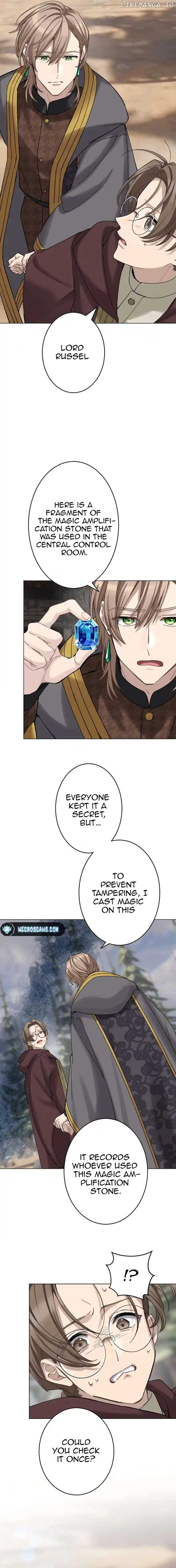 Dear Husband, I’ll Earn Money and Get a Divorce! Chapter 19 - Page 7