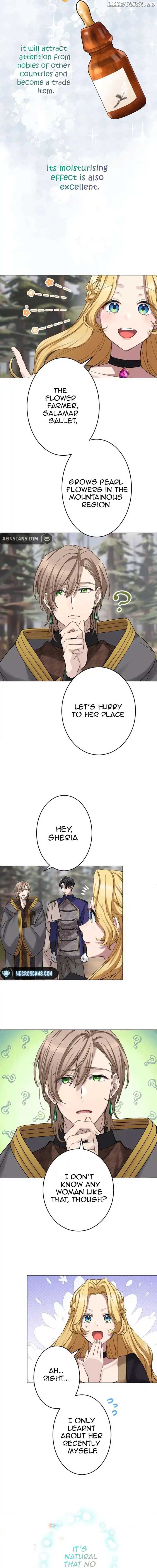 Dear Husband, I’ll Earn Money and Get a Divorce! Chapter 19 - Page 15